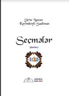 Seçmələr (Şeirlər) II cild